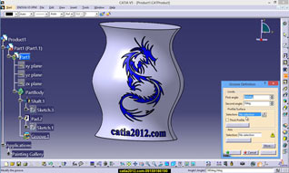 فیلم آموزش حرفه ای پیشرفته ارم و  با کتیا و ظریف در کتیا